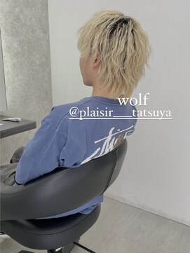 プレジールバイラファブリック(PLAISIR by LA FABRIQUE) PLAISIR/佐々木　ホワイトベージュ　メンズ　ウルフ　草加