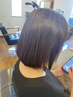 《SHOKO、梅田限定》髪質改善Tr+縮毛矯正+カット￥25850～→￥23260～