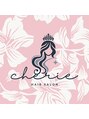 シェリー(Cherie) 石塚 操