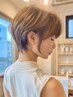 明るい白髪染めフルコース(カット＋明るい白髪染め＋トリートメント)14,500円