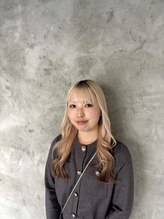 アトレ(attrait) 増穂 奈央