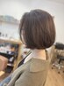 《平日限定!!》カット+ヘッドスパ+うる艶トリートメント