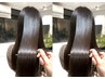 【美髪矯正】縮毛矯正リタッチ+TOKIOリミテッドトリートメント