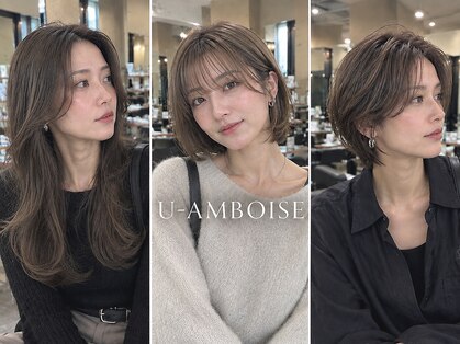 ユーアンボワーズ(U-AMBOISE)の写真
