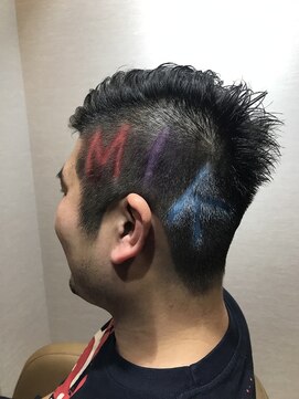 プルス ウルトラ(PLUS ULTRA) フェスモヒ