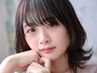【顔まわり】カット+部分縮毛矯正(前髪/顔まわり/襟足)7500~ /熊谷