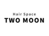 【↓↓↓ヘアケア付きのお勧めクーポン↓↓↓】