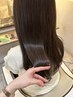 【くせ毛の方へ】カット+酸性ストレート+髪質改善トリートメント　¥25,700