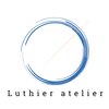 ルシアーアトリエ(Luthier atelier)のお店ロゴ