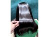 【至高の髪質改善！】似合わせカット＋酸性ストレート＋水素TR ￥24900