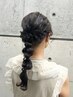 電話のみ【パーティや二次会に】お呼ばれヘアアレンジ  ￥4950