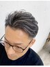 【メンズ限定】カット＋ハイライトカラー
