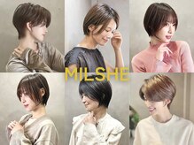 ミルシェ(MILSHE)