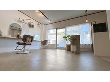 ゆったりとした空間