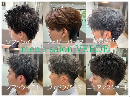 ヴェルデ(VERDE)の写真