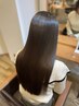 【美髪コース】美髪縮毛矯正＋髪質改善エステ￥23400