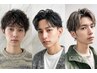 【メンズ限定】"ダメージレスな白髪染め"ルビオナカラー+クイックスパ