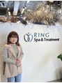 リング 新静岡店(ring)&nbsp;mochizuki 