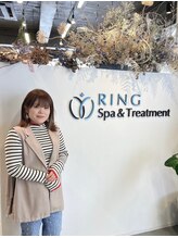 半個室サロン ring spa＆treatment 新静岡店【7月上旬オープン（予定）】&nbsp;ring mochizuki