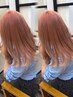 【MAKO指名限定クーポン】カット＋ブリーチカラー＋バイカルテトリートメント