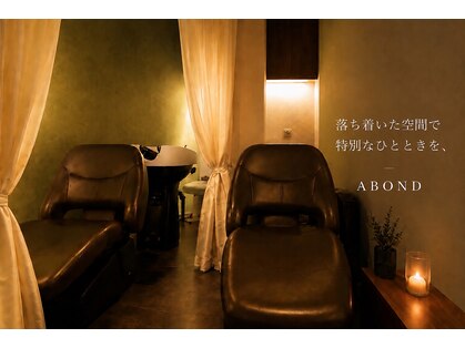 アボンド(ABOND)の写真
