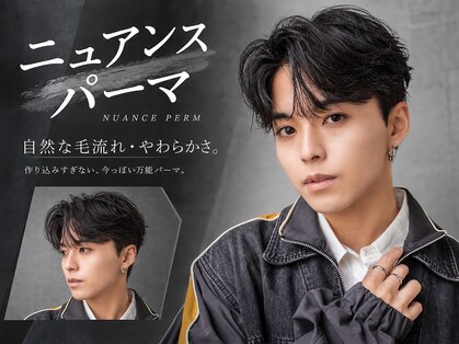 メンズサロン EIGHT MEN 天神大名店【エイトメン】の写真