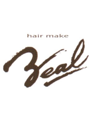 ヘアーメイク ジール 犬山本店(Hair Make Zeal)