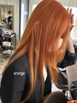 アエル(AELU) オレンジカラー