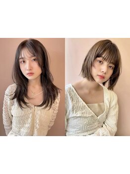 《ツヤ感UP！ナチュラル縮毛矯正&ウルトワ髪質改善トリートメント》手触りとツヤ感のある美髪に髪質改善◎