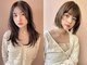 リアンカ(LIANCA)の写真/《ツヤ感UP！ナチュラル縮毛矯正&ウルトワ髪質改善トリートメント》手触りとツヤ感のある美髪に髪質改善◎