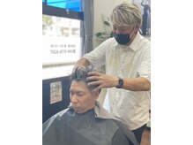 ちょきちょき