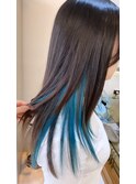 ◎ターコイズブルーインナーカラー◎