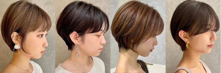 アッシュ 笹塚店(Ash)のサロンヘッダー
