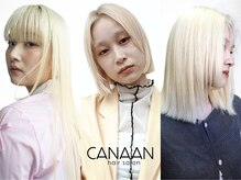 カナン(CANAAN)の雰囲気（ダブルカラー,韓国ヘア,ハイトーン,バレイヤージュも◎）