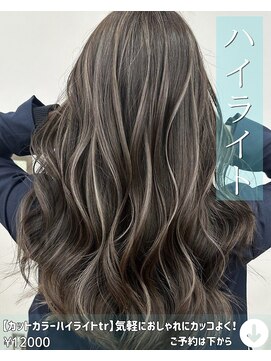 ニコニ 蒲郡店(Niconi) 【カットカラーハイライトtr】気軽におしゃれにカッコよく!