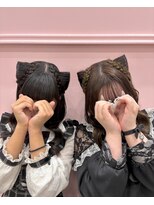 リアン(lien)&nbsp;編み上げねこみみヘア♪
