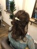 【結婚式・２次会・お出かけ】ヘアアレンジ￥4650～