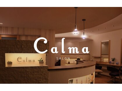 カルマサロン(Calma SALON)の写真