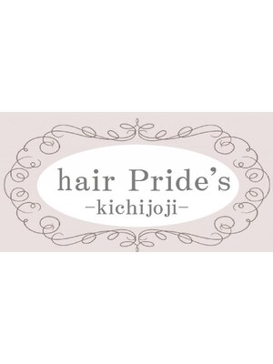 ヘアープライズ 吉祥寺店 (hair Pride's)