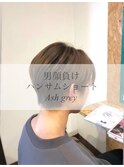 ☆ash grey+ハンサムショート☆