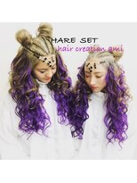 ヘアー クリエイション アミー あびこ店(Hair Creation ami)&nbsp;ヘアーセット