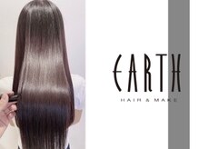 アース クロスガーデン川崎店(HAIR&MAKE EARTH)