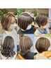 【☆平日限定☆】透明感ハイライト＋カット＋フルTOKIO付き☆