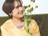 【髪の芯まで栄養補給】似合わせカット+髪質改善カラー ￥11,000