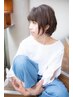 【いつもオシャレでいたい方】カット＋ブロー　￥4070→￥3520