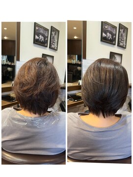 ルチア(Lucia) イルミナカラー髪質改善