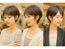 エメヘアデザイン ルイス(Aimer Hair Design Lewis)