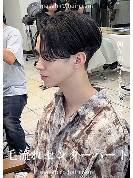 テラス(Terrace by Relato) 毛流れニュアンスカルマルーズセンターパート赤羽メンズパーマ