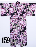 浴衣レンタル　NO.159