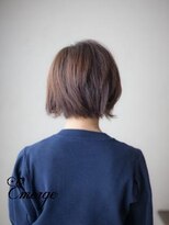 エマージュ 町田(Emerge)&nbsp;スポンテニアスボブ[町田/町田東口/町田駅/JR町田駅/町田東口]